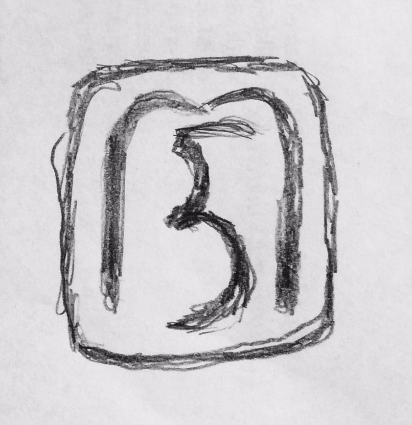 Monogram Sketch